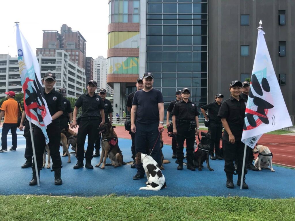 new Taipei police k9 team and Taipei dog training